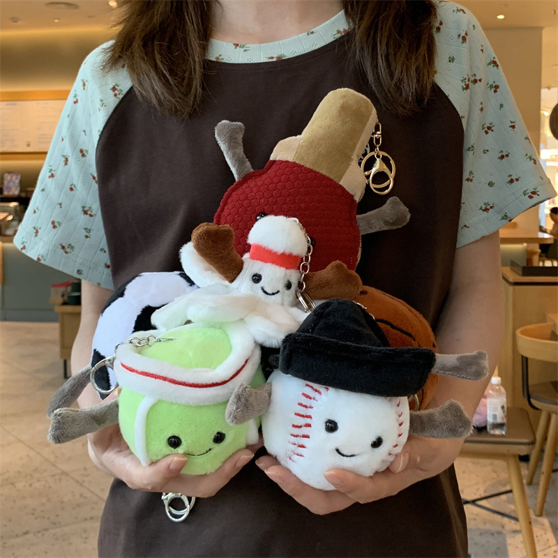 Badminton Zone - Cute Simulation Ball Series Plush Toy