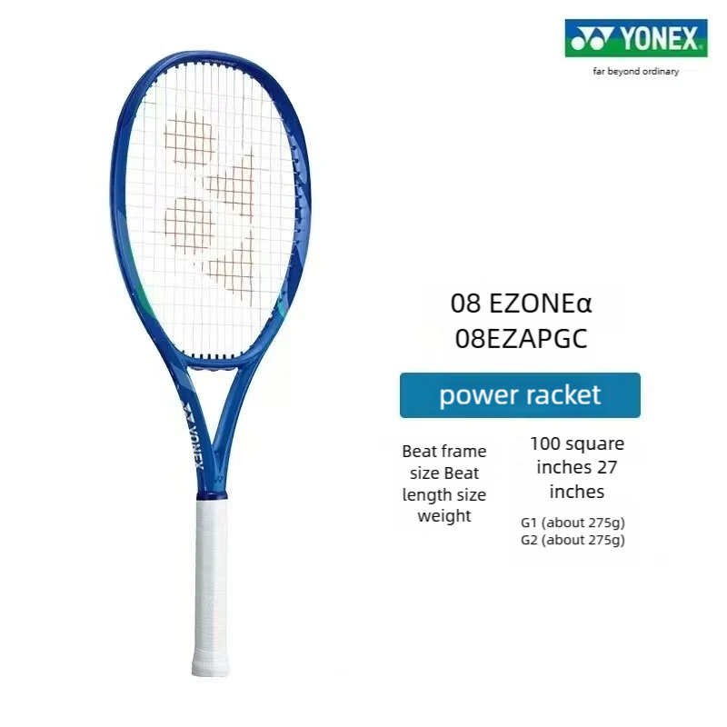 YONEX 08 EZONE α Power-Type La - đánh giá và giá Yonex Racket Carbon