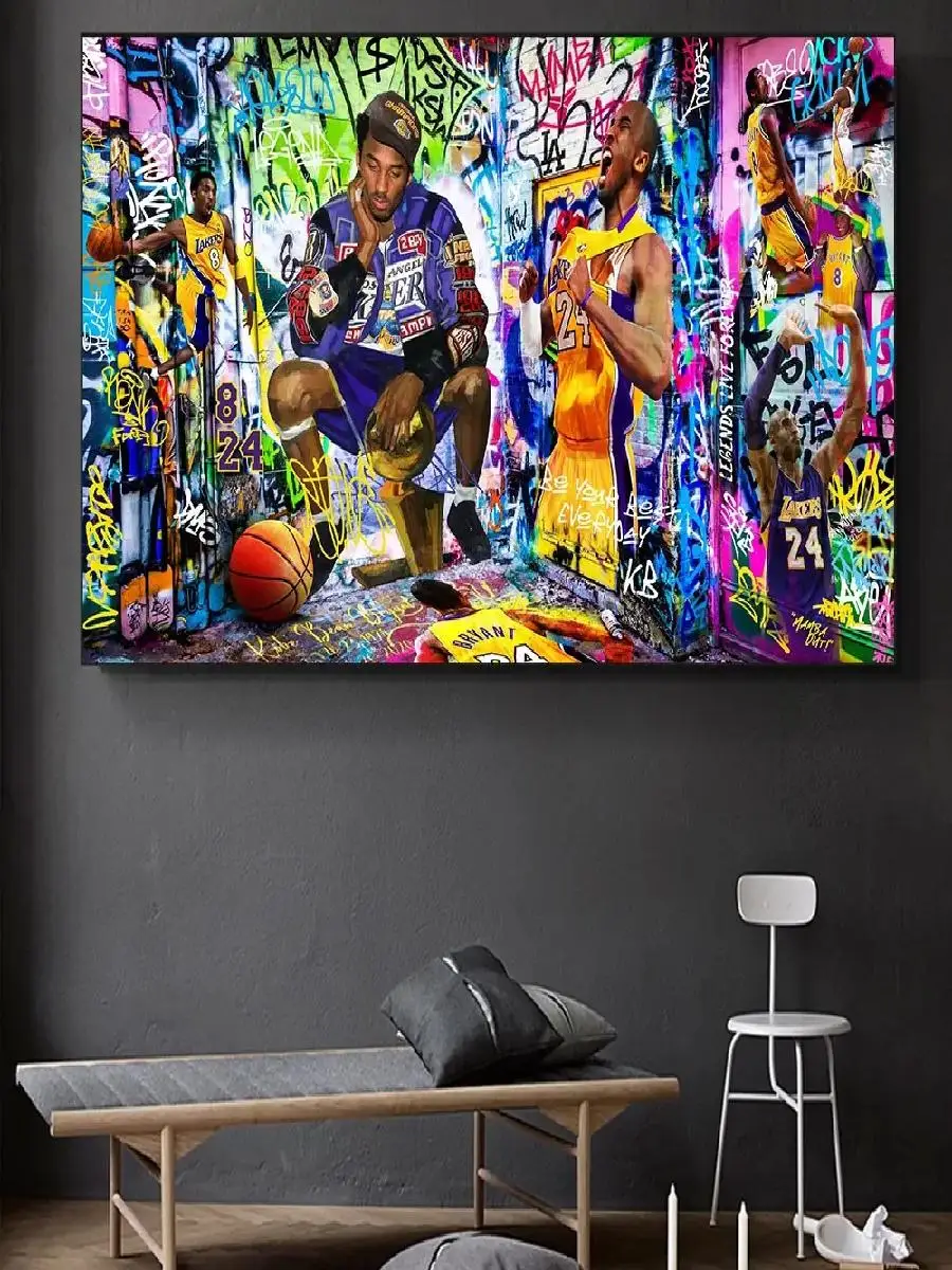 Basketball Legends Canvas Art  - đánh giá và giá Badminton Zone
