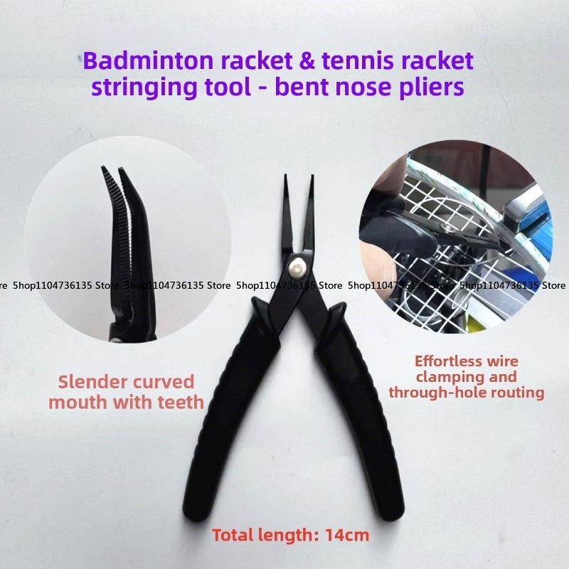 Badminton Racket, Tennis Racke - đánh giá và giá Badminton Vs Tennis