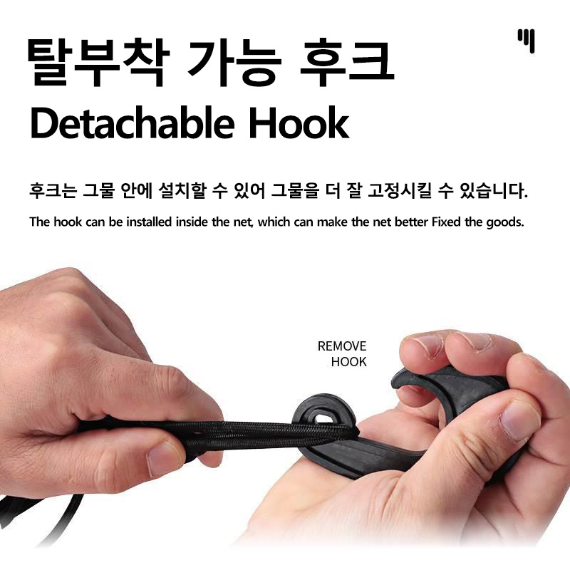 Camping Wagon Accessories Elas - đánh giá và giá String Tension Clip